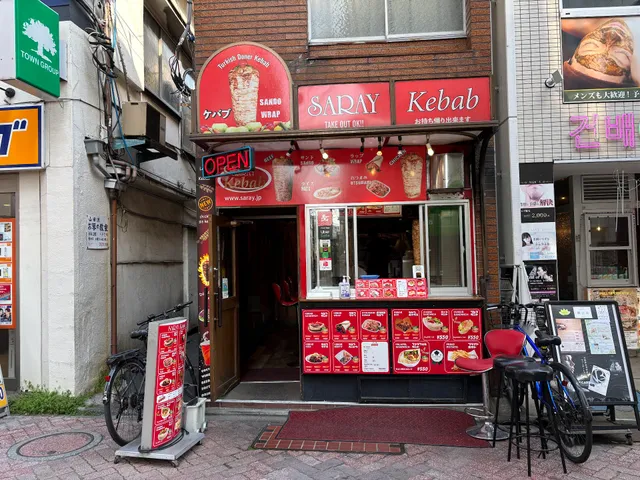 Saray Kebab Kitasenju