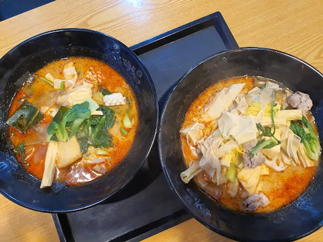 신룽푸마라탕 이대점