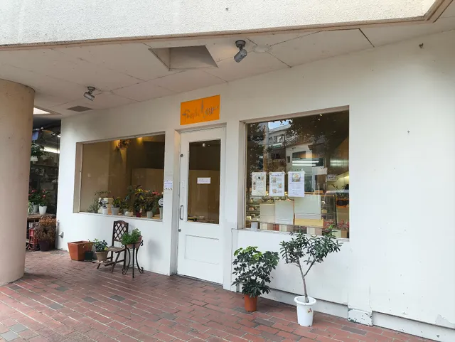 Pâtisserie Fraîcheur