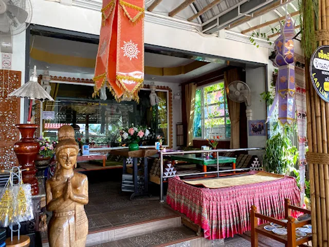 Lab Lum (Northern Thai Food)