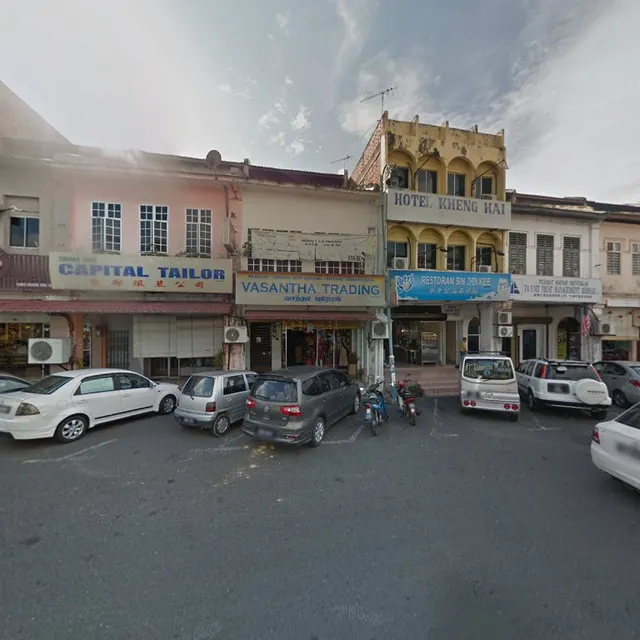 Restoran Sin Sek Kee