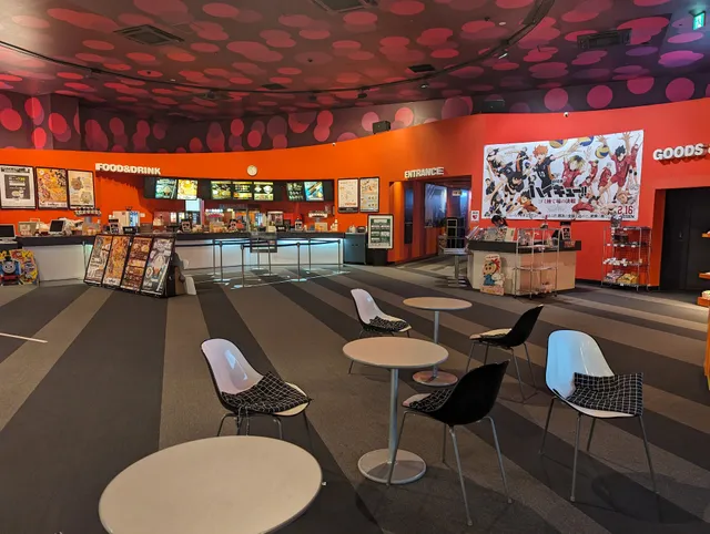 AEON Cinema Shimotsuma