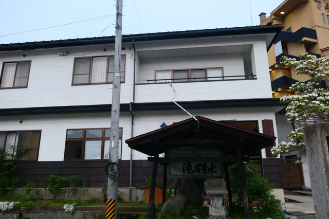 Asahiya Hotel