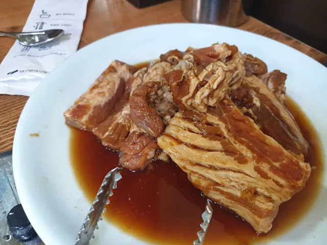 교촌치킨 원대점