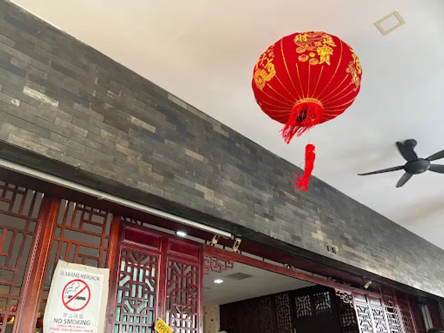 Ta Si Xi Hong Kong Dim Sum Restoran