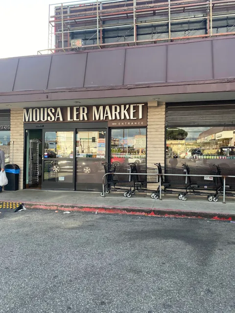 Mousaler Supermarket