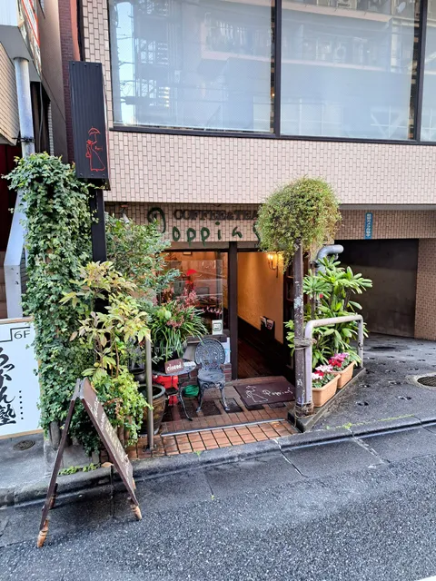 Poppins Coffee and Tea