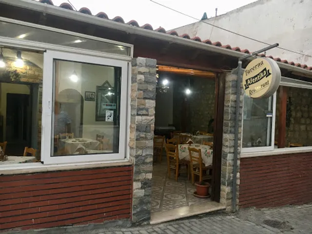 Afentika Restaurant