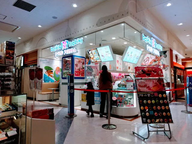 Baskin Robbins APiTA Chiyodabashi Shop