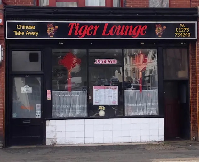 Tiger Lounge