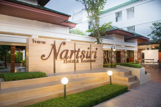 Nartsiri Hotel