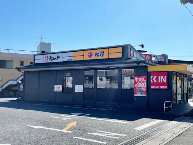 Matsuya Omiya Yoshinocho