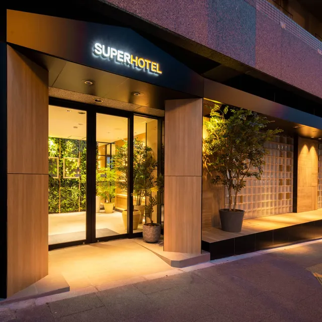 Super Hotel Sakai Marittima