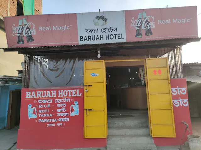 BARUAH HOTEL