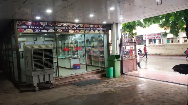 Premvati - Swaminarayan Vegetarian, Anand