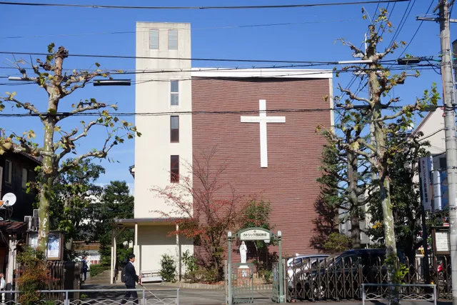 Catholic Saiin Church