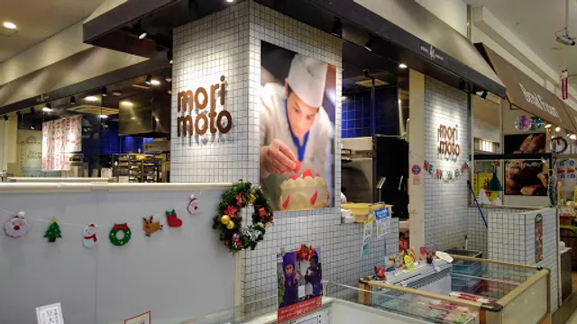 Morimoto AEON MALL Sapporo-Hiraoka Store