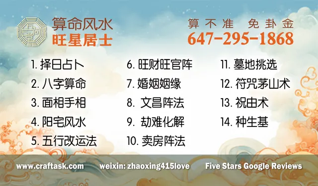算命占法 DeepSeek赛博八字算命准确程度90%了附详细方法- 生活- 美卡论坛