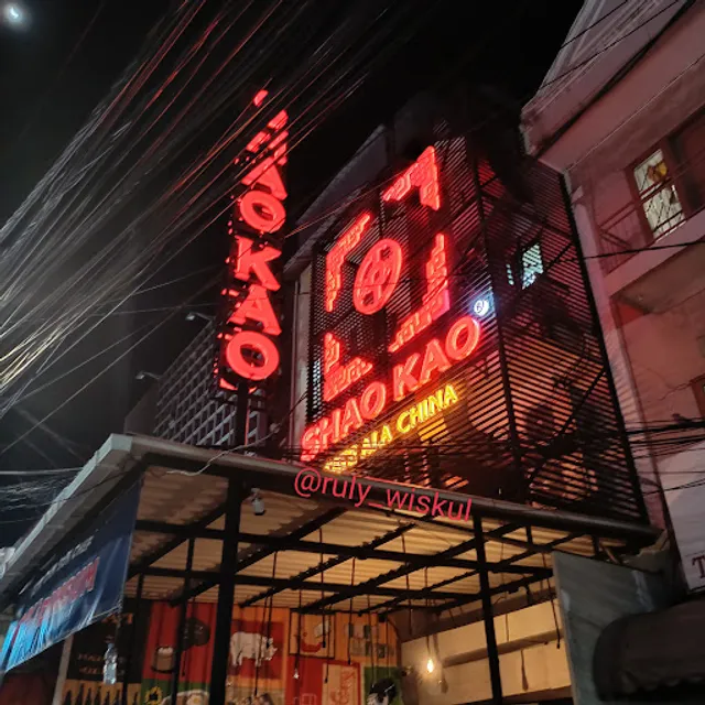 SHAO KAO Green Ville