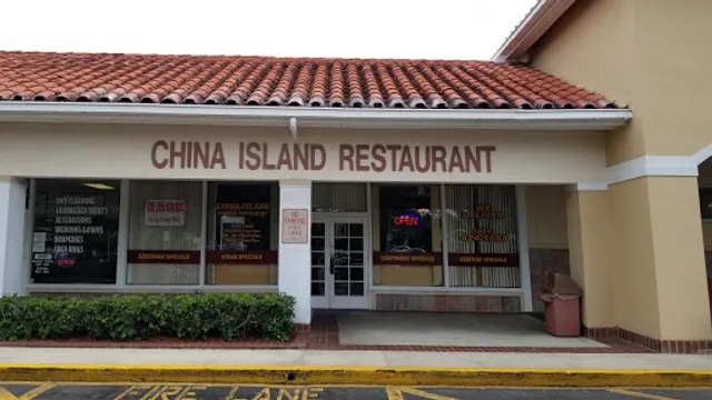 China Island Restaurant