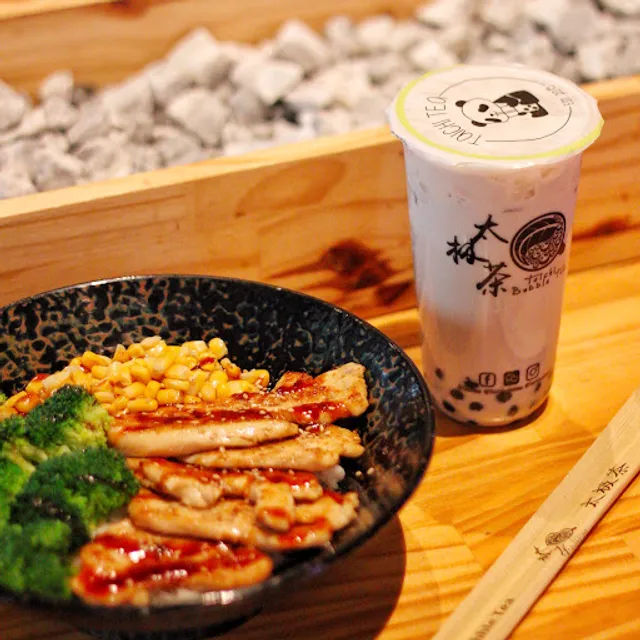 Taichi Bubble Tea - Eldersburg