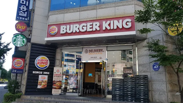 Burger King