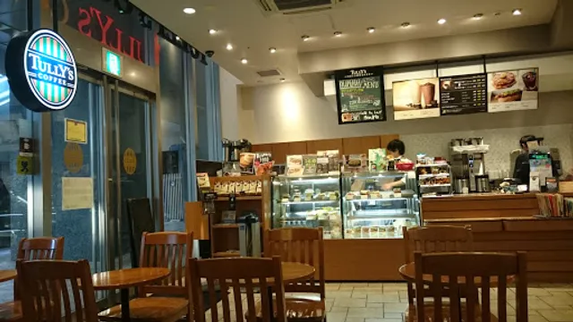 Tully's Coffee Shinjuku Oak Tower