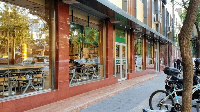 Western Mahua Beef Noodles