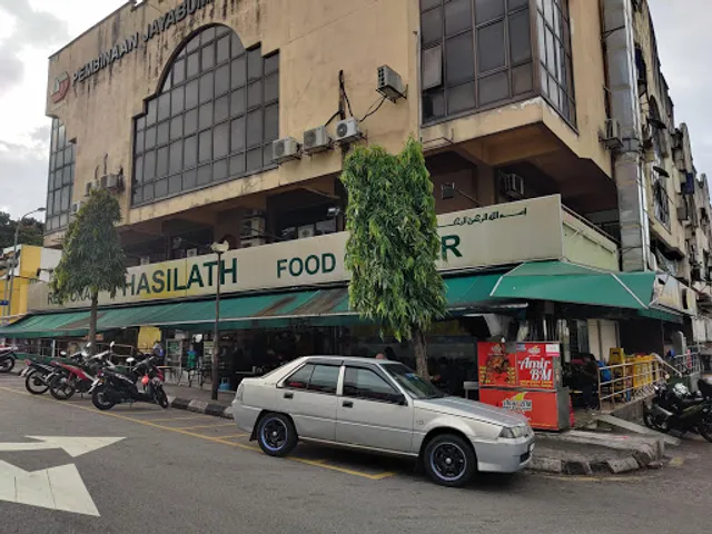 Restoran Hasilath