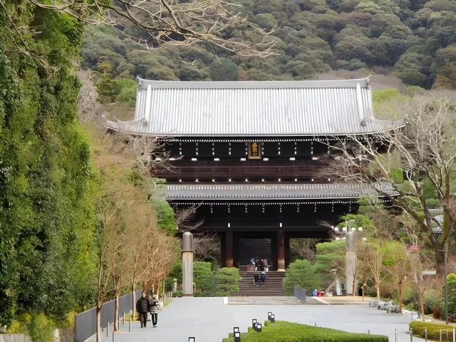First Cabin Kyōto Nijōjō