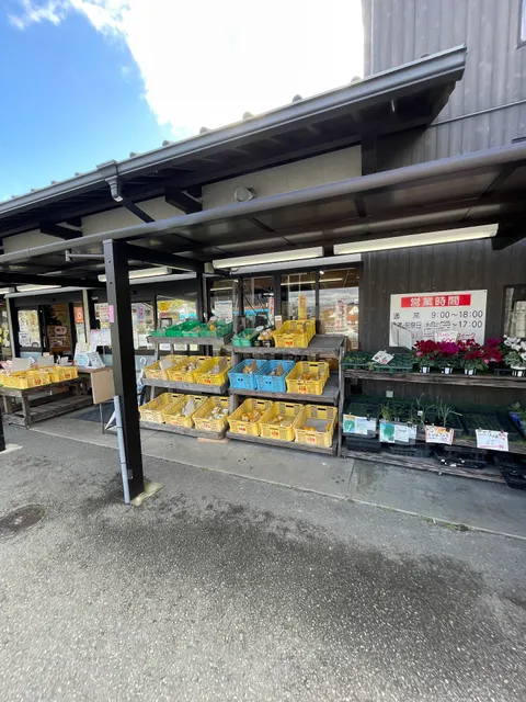 JA Chikushi Yumebata Dazaifu