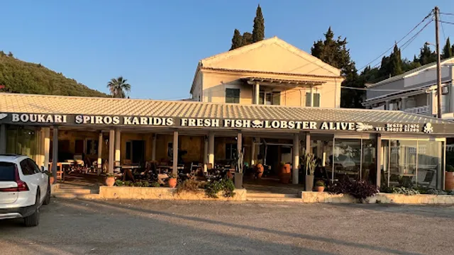 Boukari Spiros Karidis Restaurant