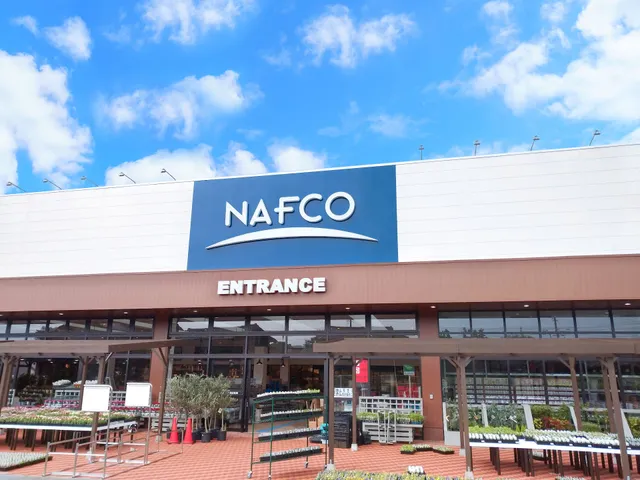 ホームセンター ナフコ 黒部店