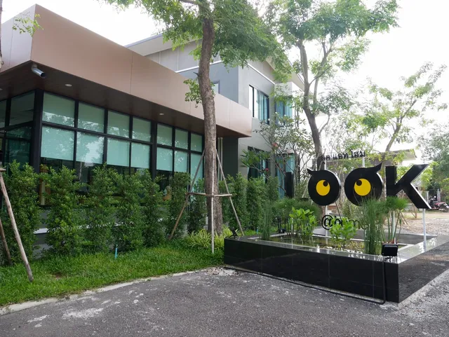 โรงแรม Look at home Lamphun