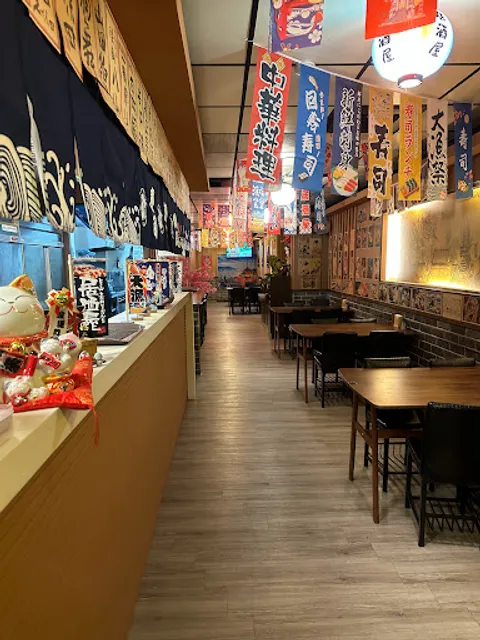 花町日式料理/居酒屋/壽司/燒鳥