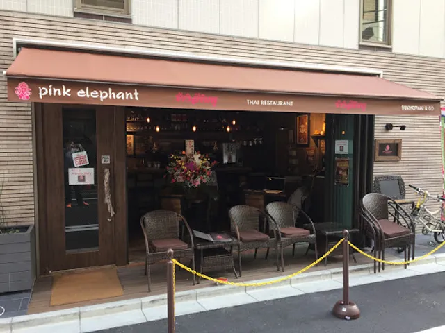 ピンクエレファント Pink Elephant