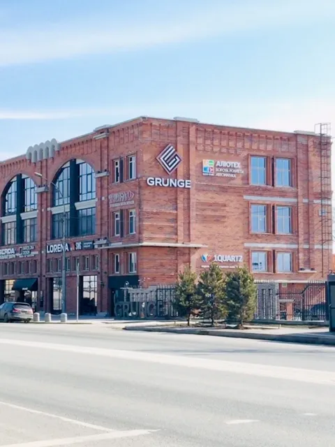 Галерея дизайна GRUNGE