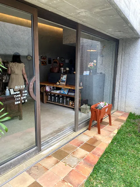 Tou Cafe and Gallery