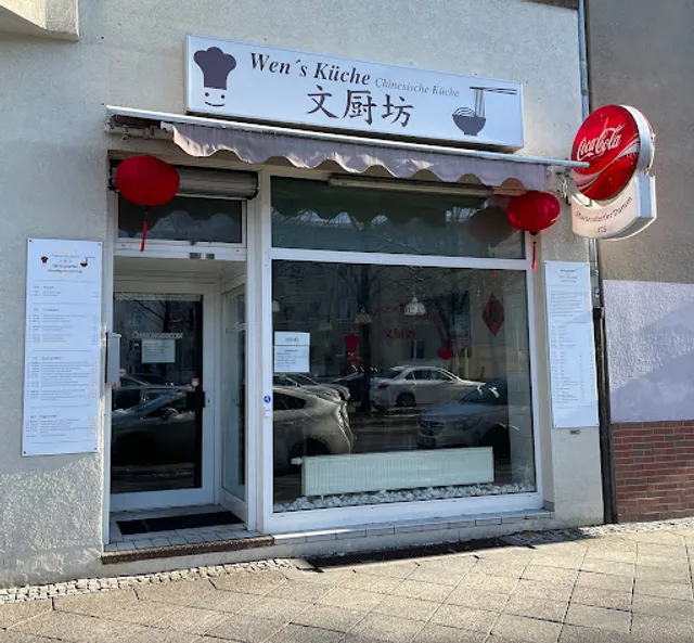 Wen's Küche