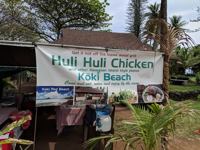 Huli Huli Chicken