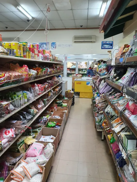 Australia Golden Taipei (金臺北)