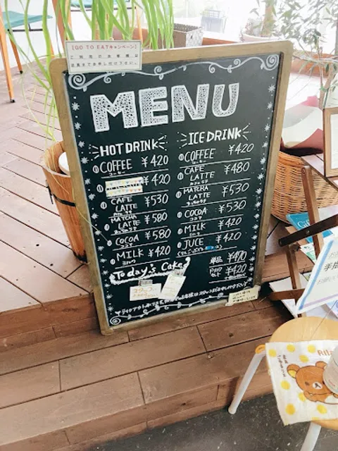 page cafe（ページ カフェ）
