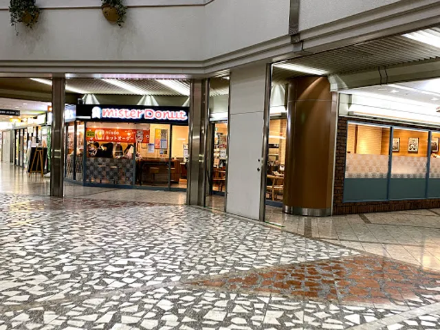 Mister Donut Takarazuka Sorio