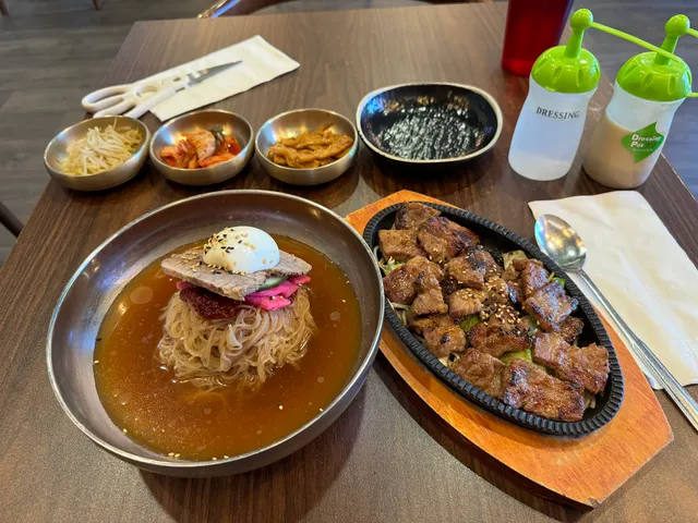 Sandeul Korean Restaurant