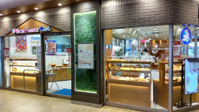 VIE DE FRANCE Cafe 中央林間店