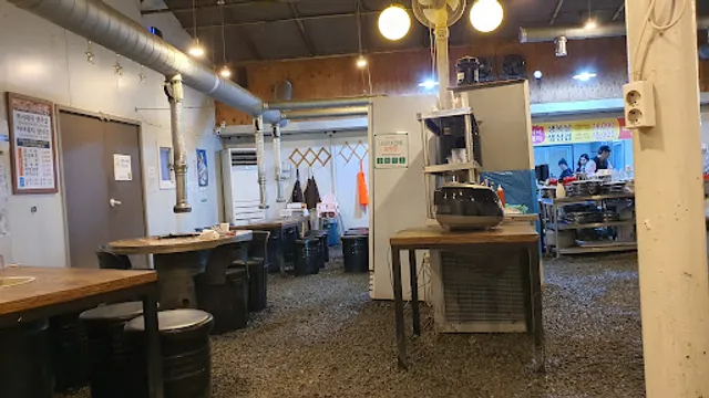 연탄불에모든것을