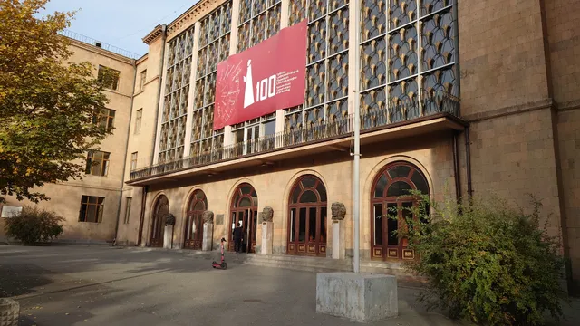 Komitas Yerevan State Conservatory