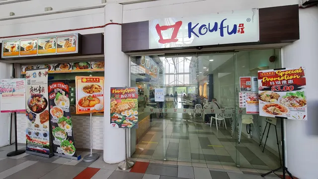 Koufu