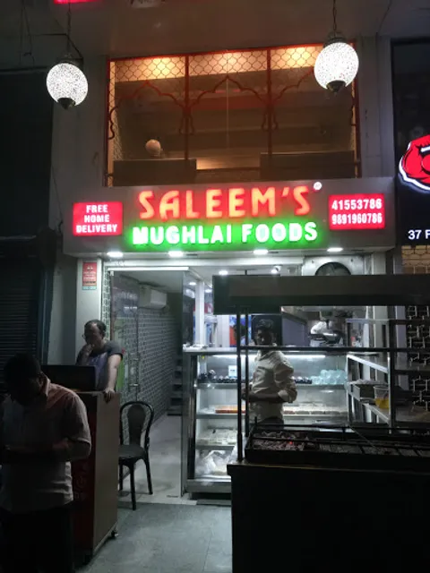 Saleem's Restaurant