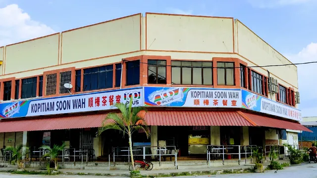 Soon Wah Kopitiam • 顺樺茶室